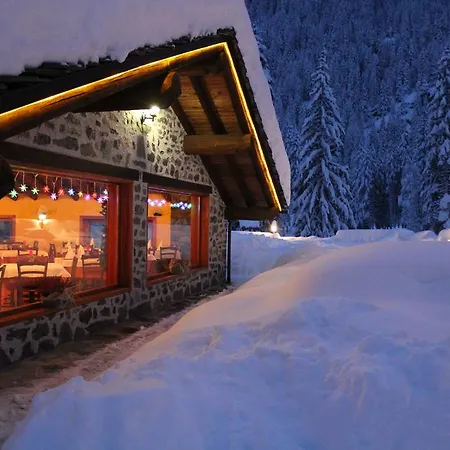 酒店 培缇图娜琳酒店